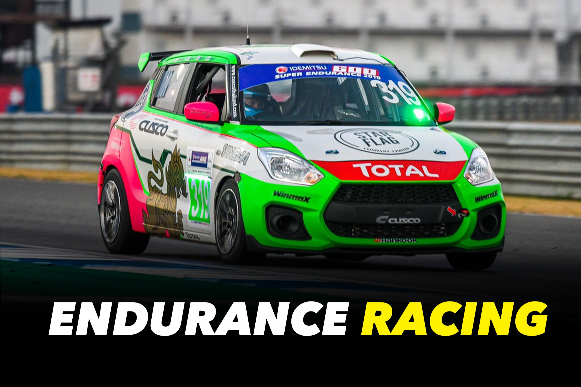 ENDURANCE (รถแข่ง ENDURANCE)