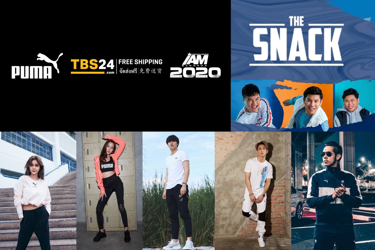 เตรียมพบกับการเดินแบบเปิดตัว Topbrandshop24 นำโดยแบรนด์พูม่า