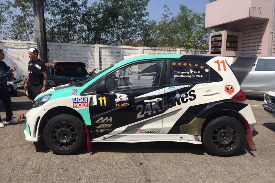 Rallycar ในประเทศไทย