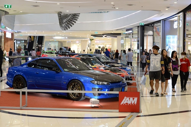 ภาพบรรยากาศงาน IAM Bangkok 2020 วันแรก