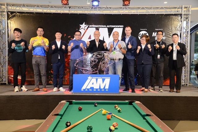 ภาพพิธีเปิดงาน IAM Bangkok 2020