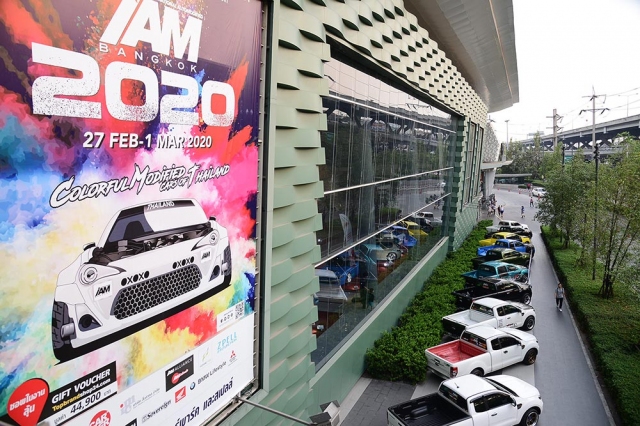 Car Club Parade ในงาน IAM BANGKOK 2020