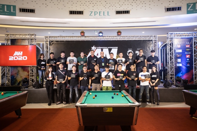 พิธีมอบเกียรติบัตรทรงคุณค่า IAM BANGKOK 2020