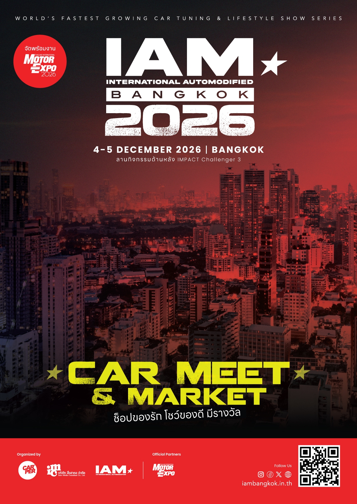 IAM Bangkok 2026