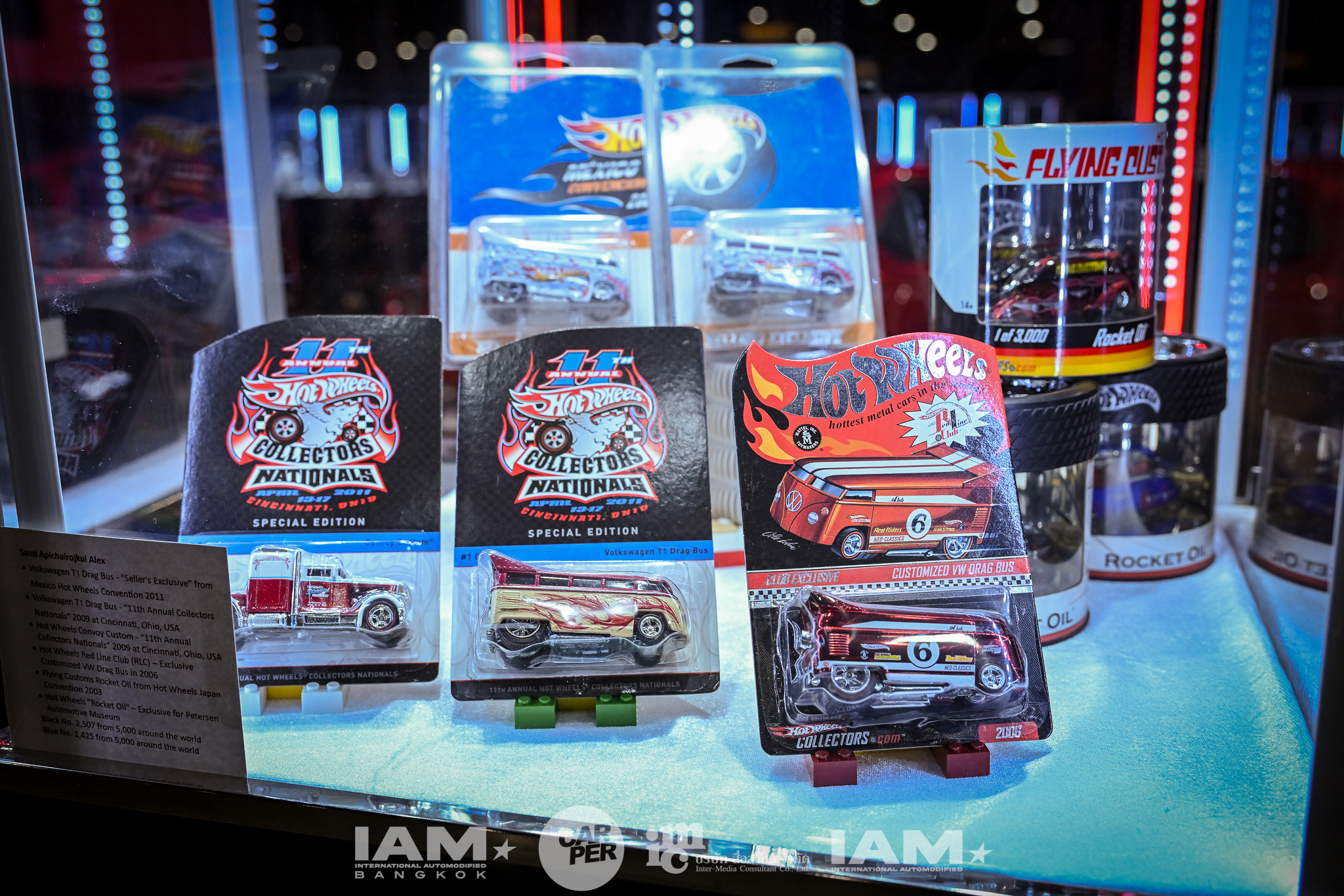 IAMBANGKOK 2025 CAR 9