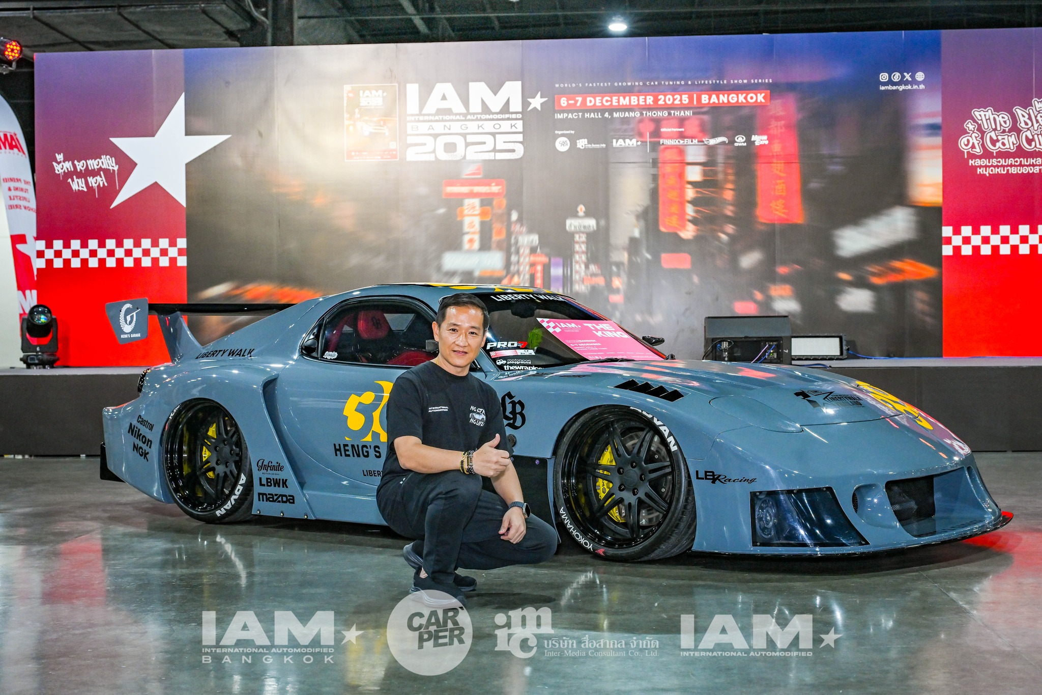 IAMBANGKOK 2025 CAR 3